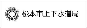 事業バナー5