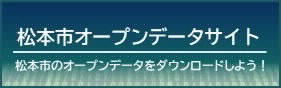 事業バナー8