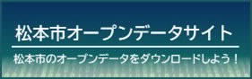 事業バナー8