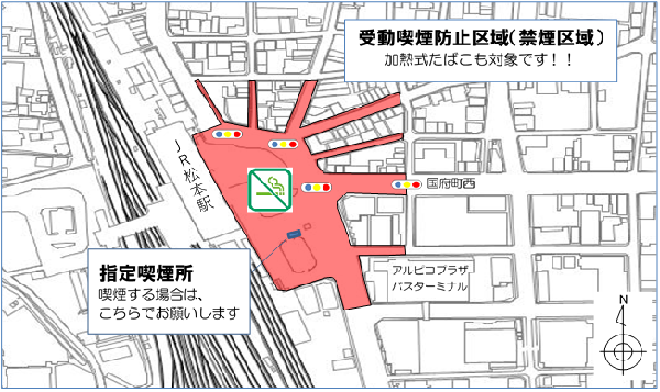 地図の色付き部分が禁煙区域ですの画像