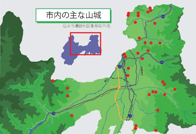 市内の主な山城の図