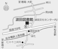 図書館地図