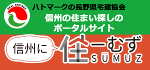 すーむず