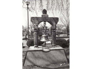 ネパールの平和の鐘(市役所)の画像