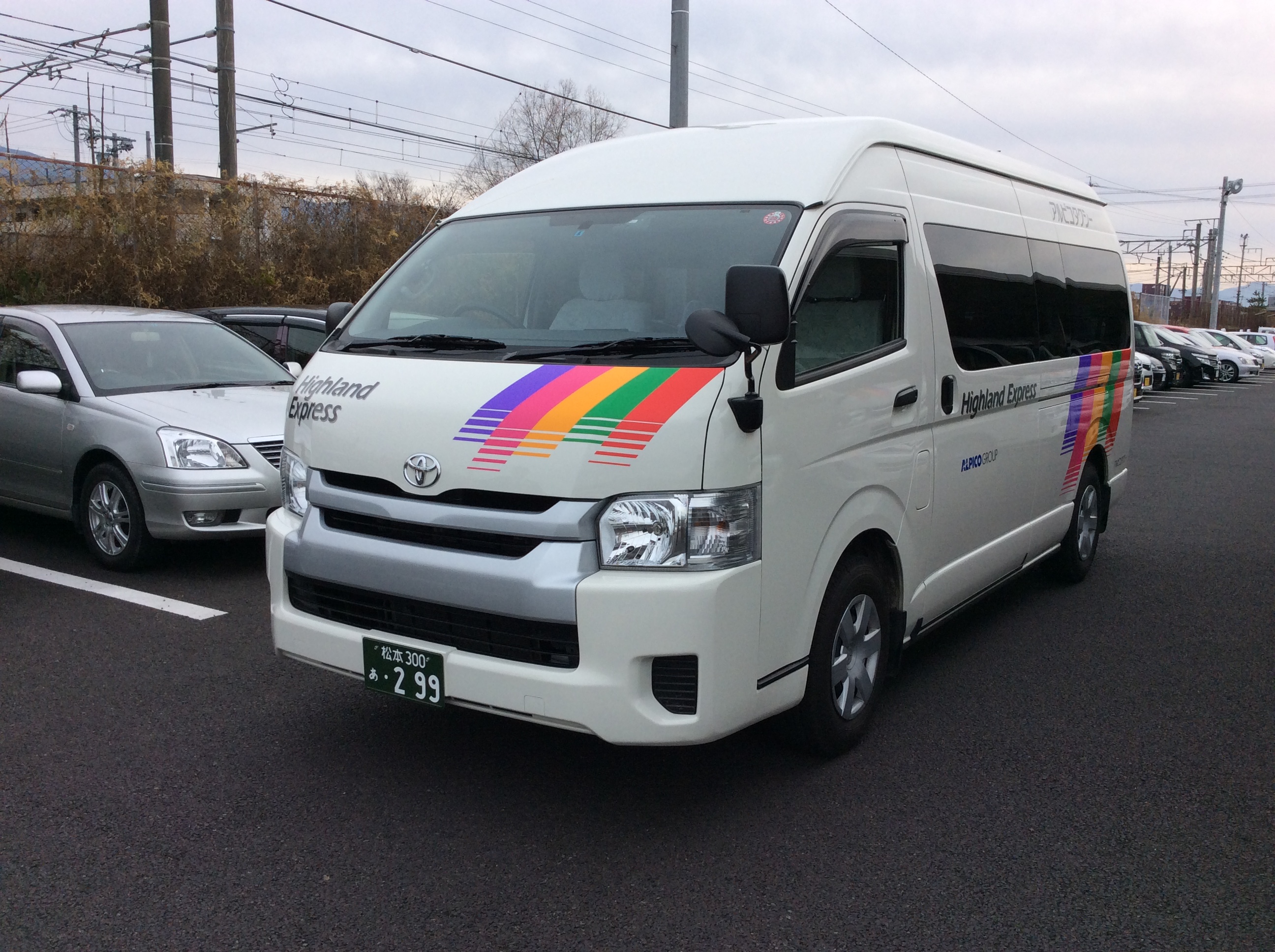 中山線車両