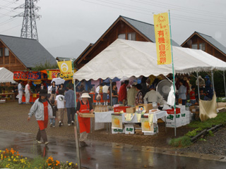 クラインガルテン収穫祭の写真