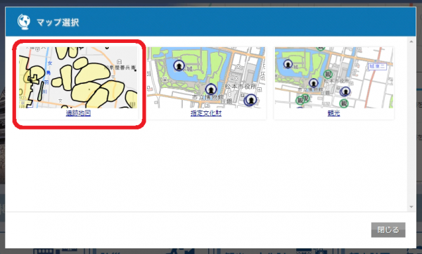 マップ画面　「遺跡地図」選択