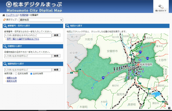 遺跡地図の検索画面