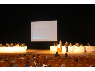 松本・四賀直結道路市民討論会の写真