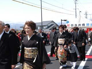 奈良井橋開通式の写真