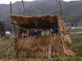 中山子ども会「基地」の写真