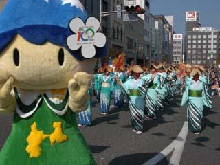 市民祭の写真