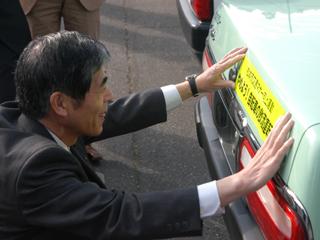 交通安全啓発車両出発式の写真