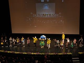 松本市市制施行100周年閉幕記念式典の写真