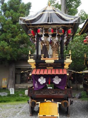 飯田町1丁目舞台