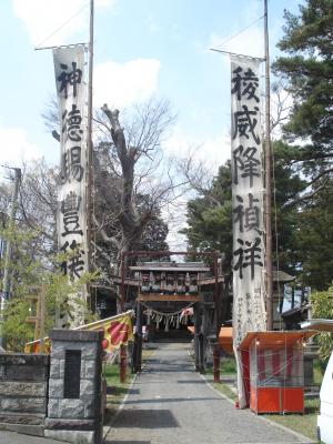 岩崎神社