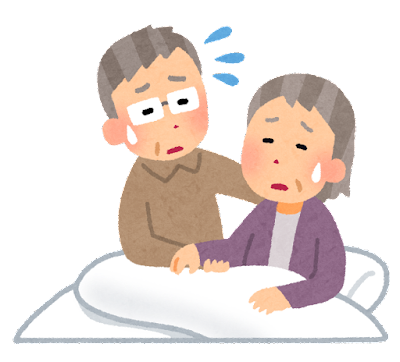 老々