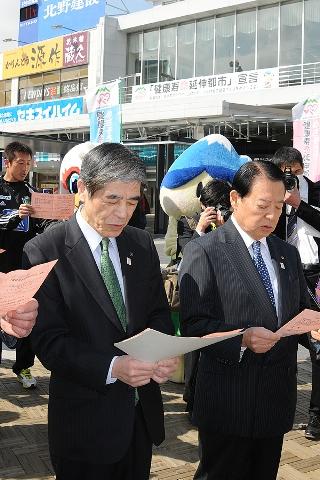 「健康寿命延伸都市宣言」PRイベントの写真