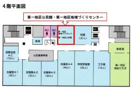 4階案内図の画像