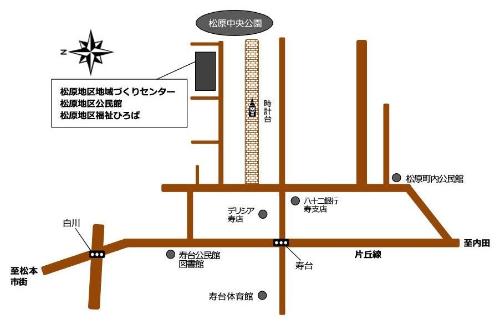 松原地区公民館位置図