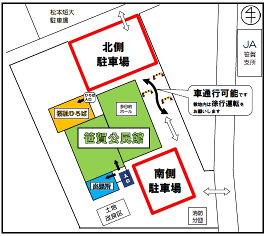 駐車場案内図の画像です