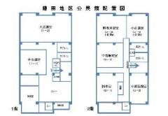 施設略図の画像