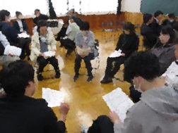 鎌田中2