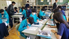 波田中1
