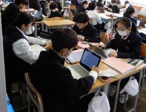 筑摩野中