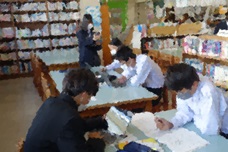鎌田中1
