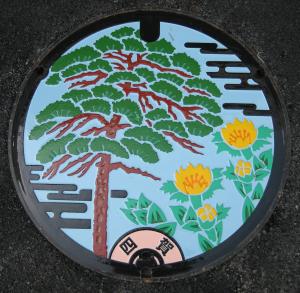 旧四賀村