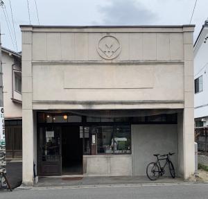 壱　外観