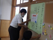 寿小1