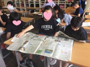 明善小1