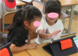 開明小3
