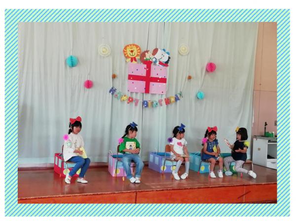 誕生会