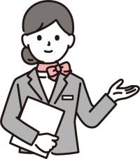 ご案内