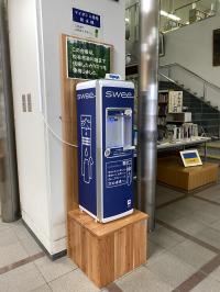 中央図書館写真