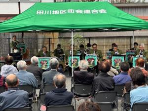 野外演奏