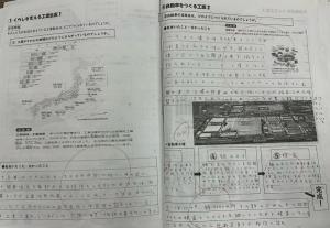 学習カード