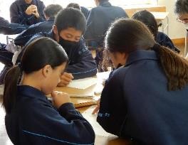 筑摩野中4