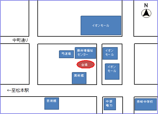 会場位置図