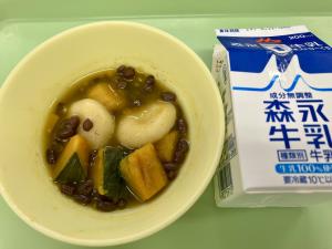 冬至かぼちゃ