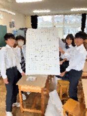 鎌田中1