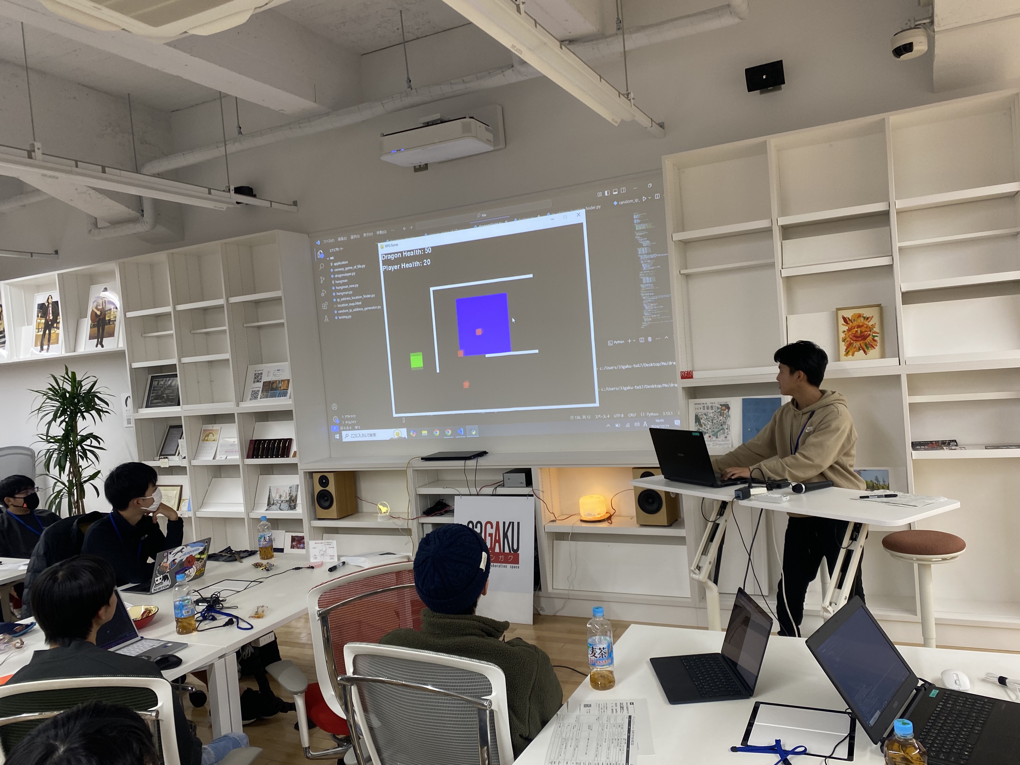 発表の様子