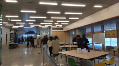 謎解き出発