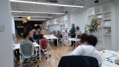 結果発表