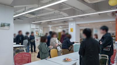 交流タイム