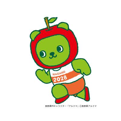 アルクマ陸上競技イラスト