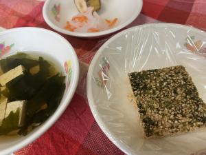 松風焼き